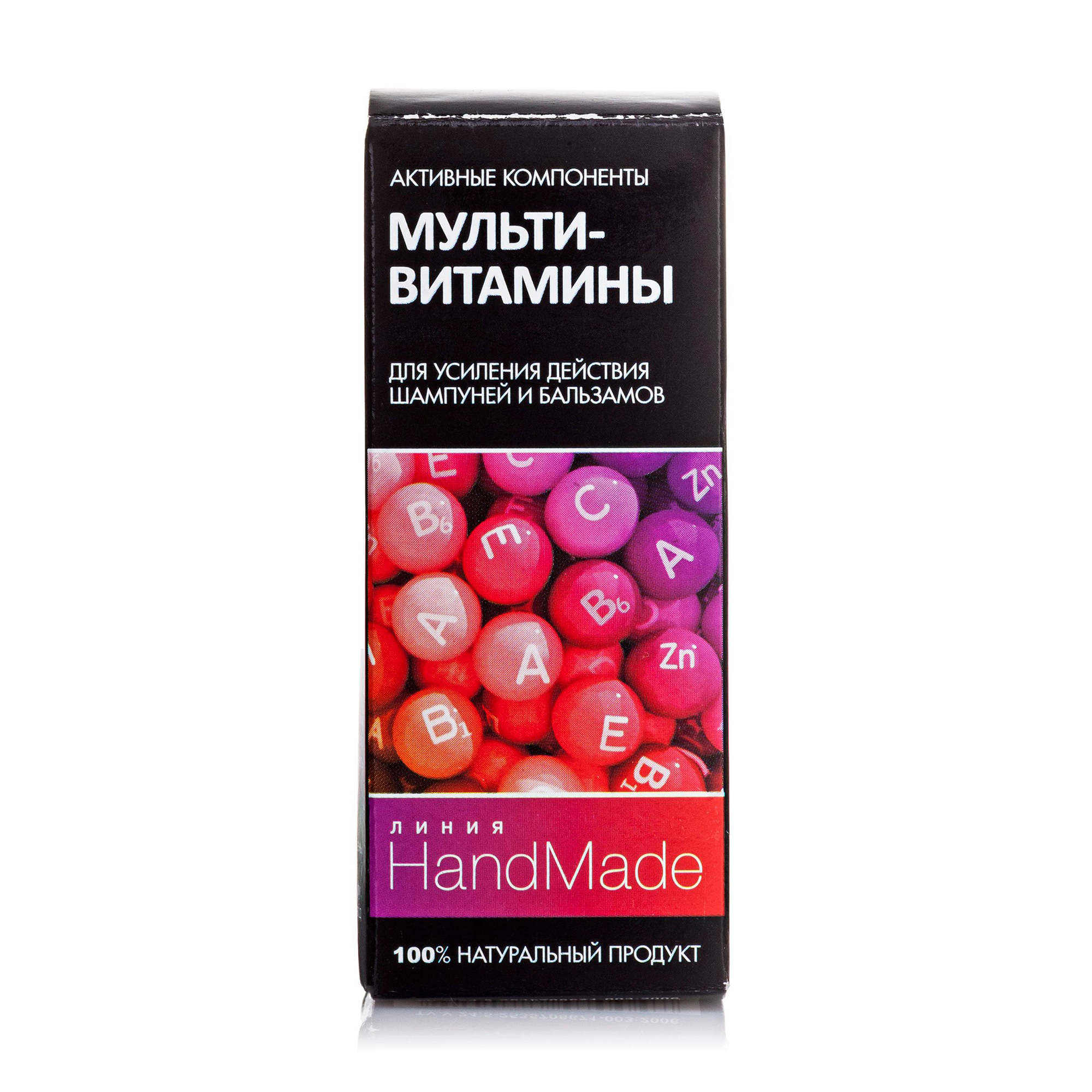 Aктивний компонент HandMade Мультивітаміни, 5 мл